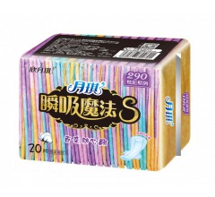 月琪 瞬吸魔法 百變隨心翻 290