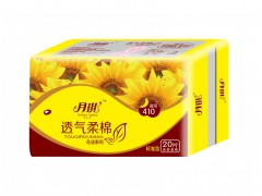 月琪 透氣柔棉 夜用衛生巾410