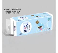 印之潔 東北衛生紙生活用紙 1.3千克/提|東北衛生紙批發