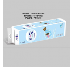 遇水可溶  印之潔 衛(wèi)生紙家庭裝生活用紙 1.25千克