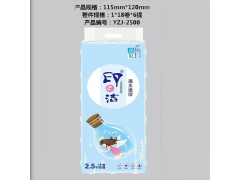 印之潔 高檔生活用紙18卷 衛生紙2.5千克