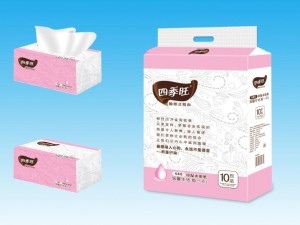 健蘭四季旺玉蘭花抽紙 (0)