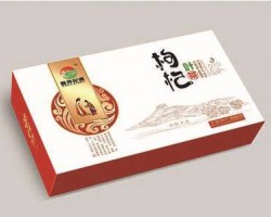 恒豐紙業年產2萬噸食品包裝紙二期項目正式投產