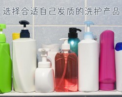 用化妝品空瓶換綠色能量 首批空瓶智能回收機(jī)落地銀泰百貨