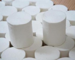 更名了 全國唯一的國有造紙機制造企業(yè)