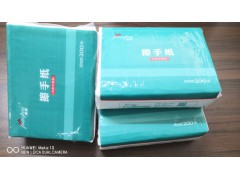 天津擦手紙|北京擦手紙|天津擦手紙廠家