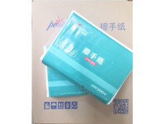 天津擦手紙|北京擦手紙|天津擦手紙廠家