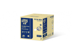 天津衛(wèi)生紙|維達(dá)Tork SmartOne中心抽衛(wèi)生紙