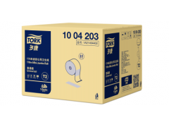 北京大盤紙|天津大卷紙廠家|維達迷你大卷衛生紙170米雙層