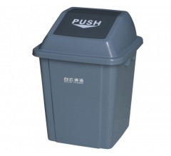 天津物業用品|翻蓋垃圾桶