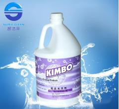 天津清潔用品|天津清潔設備|地毯起漬劑