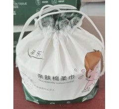 包裝印刷廠家|紙塑包裝|包裝袋廠家定做