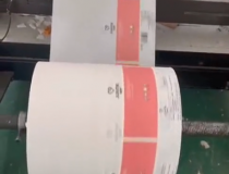 包裝印刷廠家|紙塑包裝|包裝袋廠家定做 (693播放)