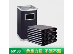 天津物業用品|北京物業用品|垃圾袋