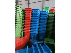 天津垃圾桶|北京垃圾桶|240升垃圾桶