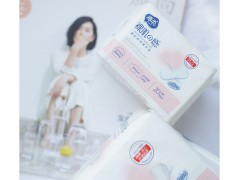 雨柔  衛生護墊