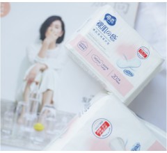 雨柔  衛生護墊