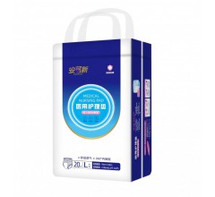 安可新 醫用護理墊