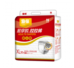 旅伴易穿脫拉拉褲|成人拉拉褲廠家|成人拉拉褲批發