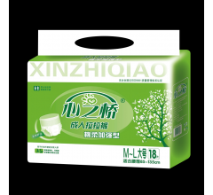 心之橋成人拉拉褲|成人拉拉褲廠家|成人拉拉褲批發