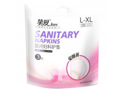 摯愛安睡褲|內褲型成人紙尿褲|天津紙尿褲廠家