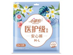 小秘密安心褲|衛生巾廠家|遼寧衛生巾廠家