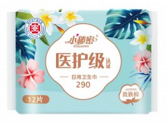 小秘密衛生巾|衛生巾生產廠家|衛生巾批發