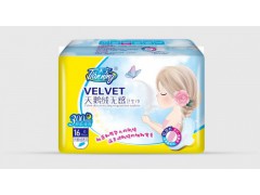 天寧衛(wèi)生巾|天津加長(zhǎng)衛(wèi)生巾|衛(wèi)生巾批發(fā)