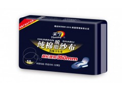 天寧脫脂紗布衛生巾|天津衛生巾廠家|天津衛生巾批發