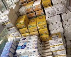 衛(wèi)生紙代理：挖掘剛需市場的財富新機遇