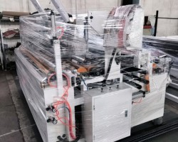 1880 型衛生紙復卷機：開啟紙業高效生產新篇章