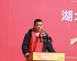 金博士（湖北）高端生活用紙項目一期竣工投產，為孝南產業發展注入澎湃動能