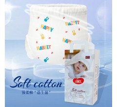 貝嬌兒嬰兒拉拉褲 紙尿褲