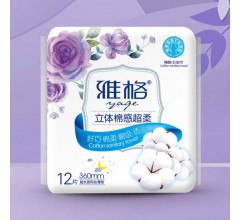 雅格立體棉感超柔12片衛(wèi)生巾360mm