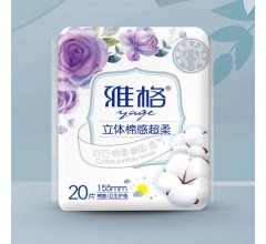雅格立體棉感超柔20片護墊155mm