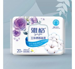 雅格立體棉感超柔20片衛生巾290mm