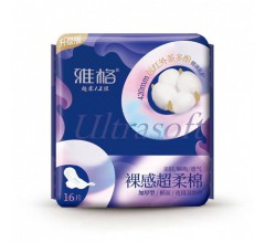 雅格裸感超柔棉12+4片衛生巾420mm