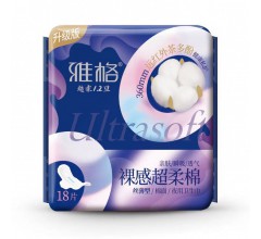 雅格裸感超柔棉18片絲薄衛生巾360mm