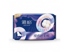 雅格裸感超柔棉20片加厚衛生巾290mm