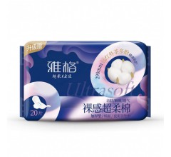 雅格裸感超柔棉20片加厚衛(wèi)生巾290mm