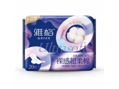 雅格裸感超柔棉20片絲薄衛生巾290mm