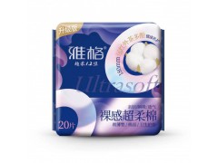 雅格裸感超柔棉20片衛生護墊180mm
