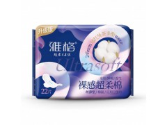 雅格裸感超柔棉22片衛生巾245mm