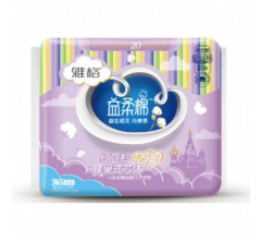 紅豆杉暖宮蜂巢式芯體夜用型衛(wèi)生巾365mm 20片
