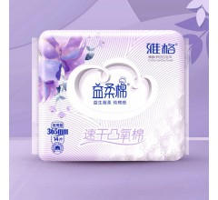 益柔棉速干凸氧棉14片纖巧衛(wèi)生巾365mm