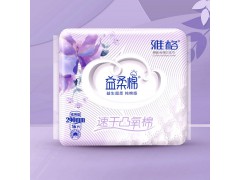 益柔棉速干凸氧棉16片衛生巾290mm