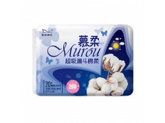 慕柔260mm日用型衛生巾 20片
