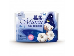 慕柔290mm夜用型衛生巾 20片