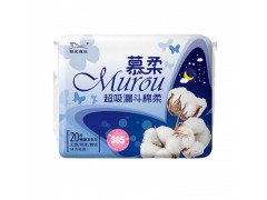 慕柔365mm夜用型衛生巾 20片