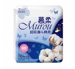 慕柔420mm夜用型衛(wèi)生巾 16片
